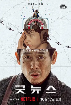chinesebbc黑人超大
